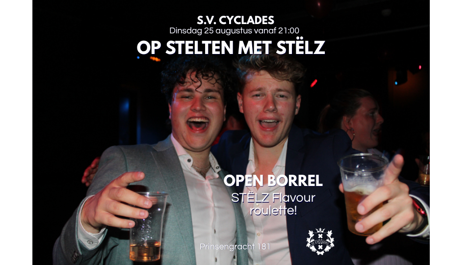 Open Borrel: Op stelten met stëlz 